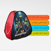 چادر بازی نوجوان مدل لاکپشت های نینجا سایز-3 (سایز بزرگ) کد NGVN-NEW