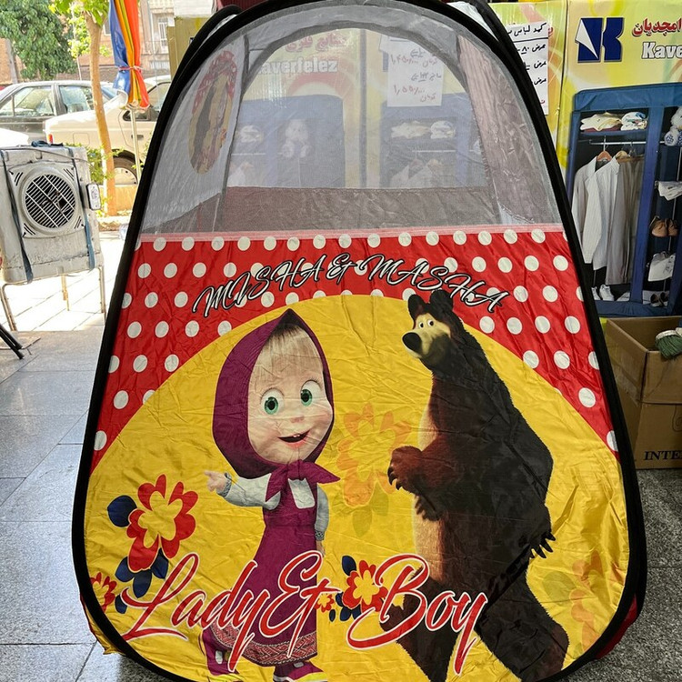 چادر بازی کودک مدل ماشا کد1