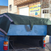 چادر نیسان 3در4 با دم اسبی با دوخت سفارشی 12 متری استاندارد نیسان