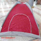 چادر میله ای عصایی2نفره ضدآب