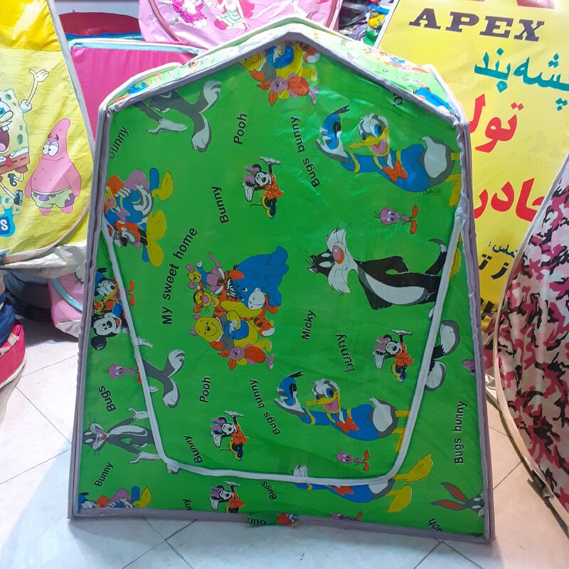 چادربازی کودک ونوجوان  انیمیشن کلبه ای