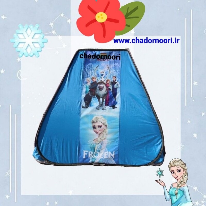 چادربازی فنری کودک ونوجوانان  انمیشن طرح فروزن frozen  رنگ آبی