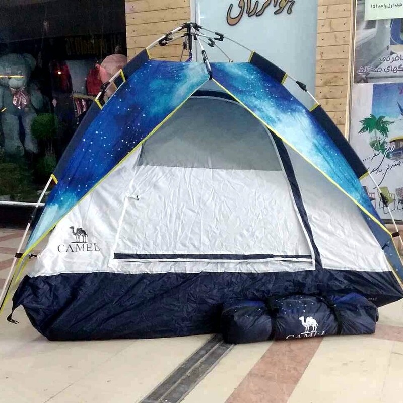 چادرمسافرتی وکمپ 4نفره اتومات 3منظوره camel (چادر،پشه بند ،سایه بان)