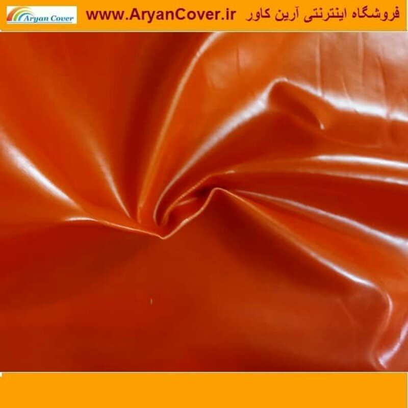 برزنت ون ضد آب رنگ نارنجی عرض 160 سانت خانه چادر