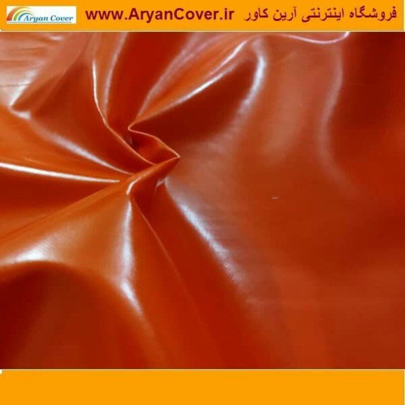 برزنت ون ضد آب رنگ نارنجی عرض 160 سانت خانه چادر