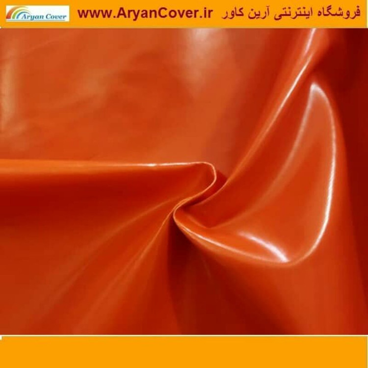 برزنت ون ضد آب رنگ نارنجی عرض 160 سانت خانه چادر