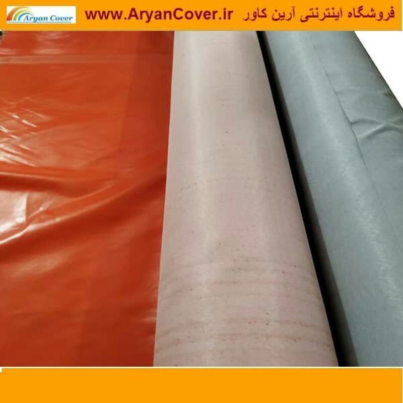 برزنت ون ضد آب رنگ نارنجی عرض 160 سانت خانه چادر