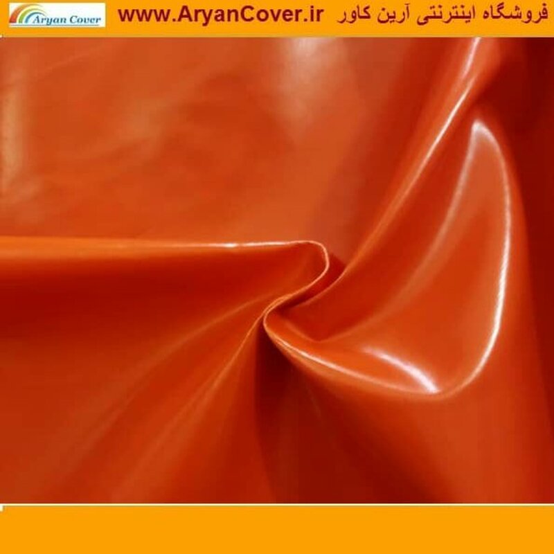 برزنت ون ضد آب رنگ نارنجی عرض 160 سانت خانه چادر