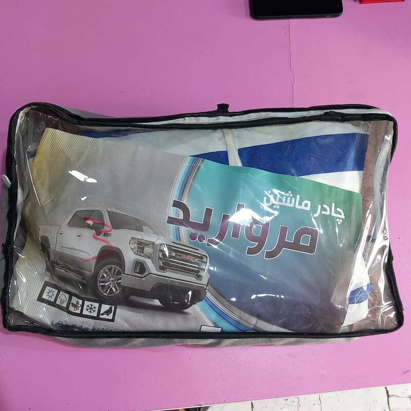 روکش سواری پژو 405. پرشیا سمند  چادر سواری
