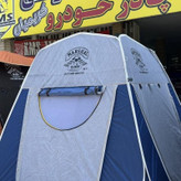 چادر مسافرتی 10نفره آلاچیق شو و پشه بند شو