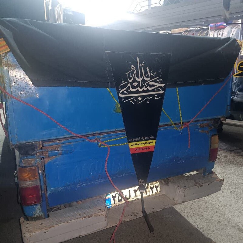 چادر نیسان برزنت 3لا 6لا LR جنس  گلشن پاکستان 3 در 4