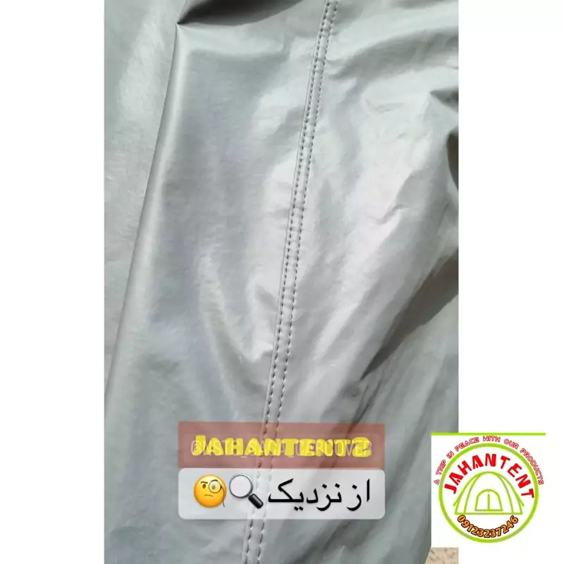 چادر ماشین پشت خزدار سایزXL