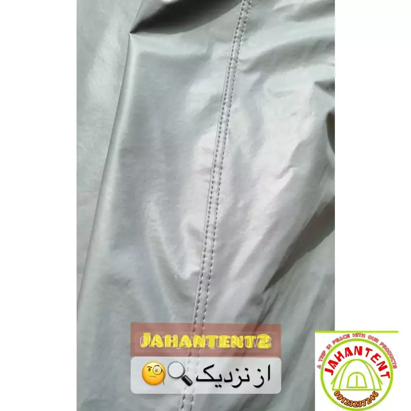 چادر ماشین پشت خزدار سایزXXL