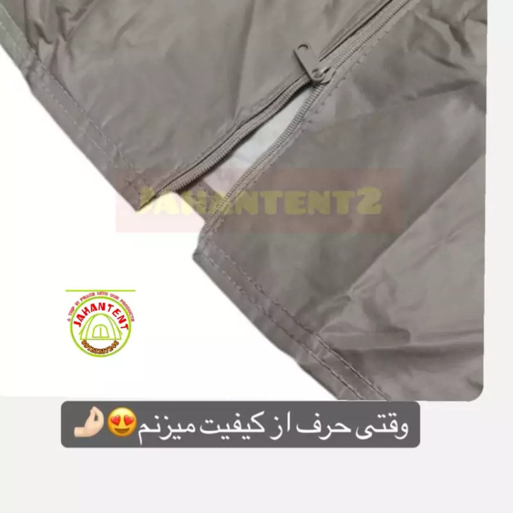 چادر ماشین چهارفصل ضدآب پژویی وسمندوتیباورانا
