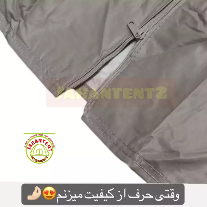 چادر ماشین چهارفصل ضدآب پژو207و206و تیبا2