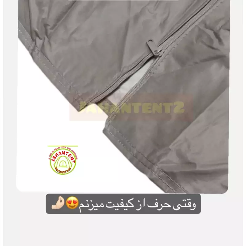 چادر ماشین پشت خزدار شاسی بلند سایزLC1