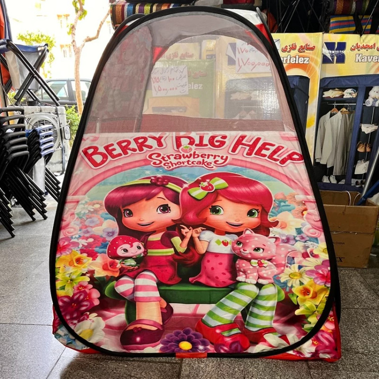 چادر بازی کودک طرح دختر توت فرنگی