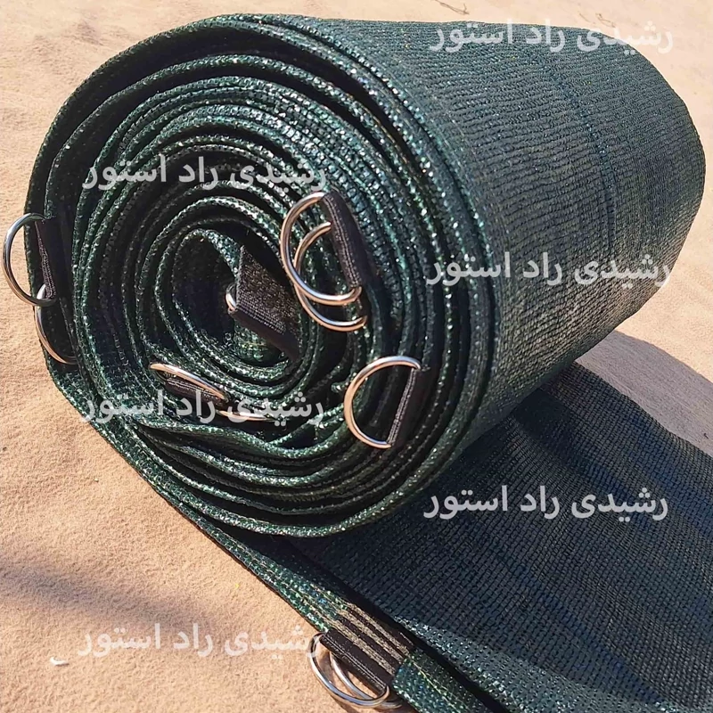 توری شید، دولایه ابعاد سفارشی مشتری