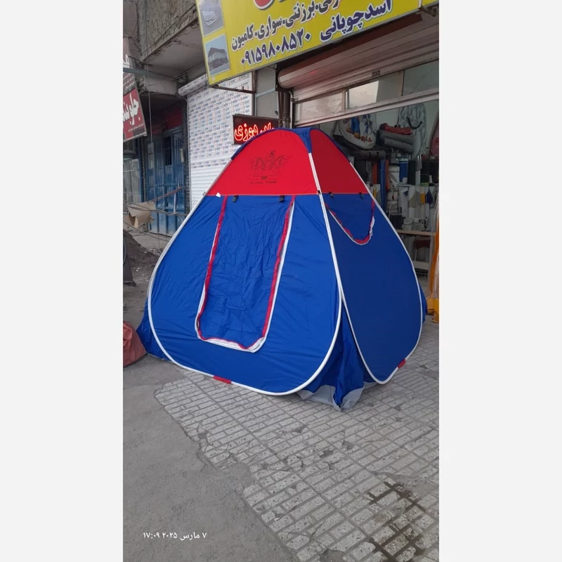چادر مسافرتی خارجی گورتکس