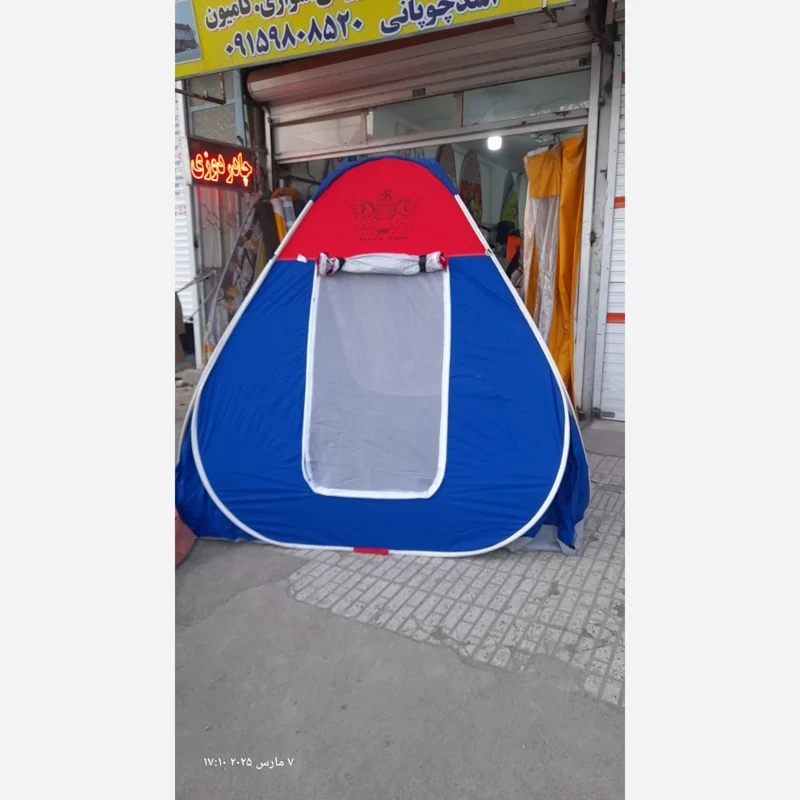 چادر مسافرتی خارجی گورتکس