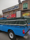 چادر برزنت وانت پیکان و نیسان ضداب سایز ۲/۵ در ۳/۵ Berezent neysan