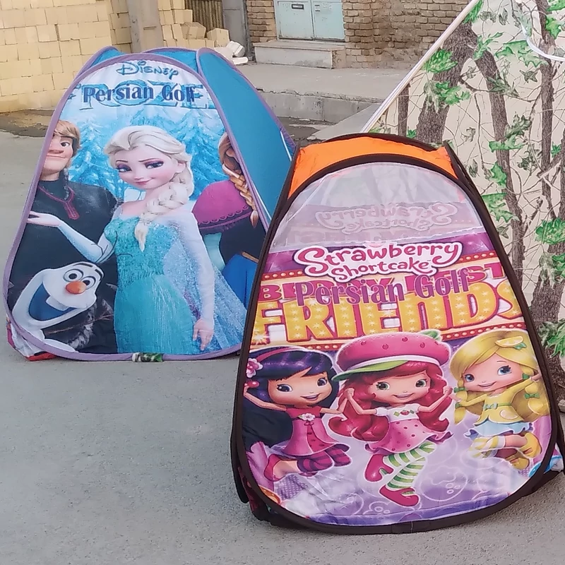 چادر مسافرتی فنری نوجوان