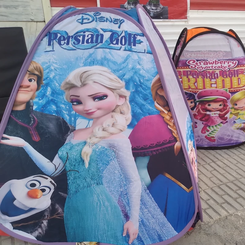 چادر مسافرتی فنری نوجوان