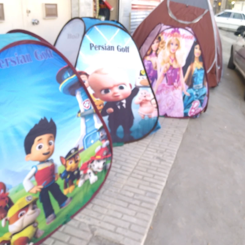 چادر مسافرتی و بازی بچه