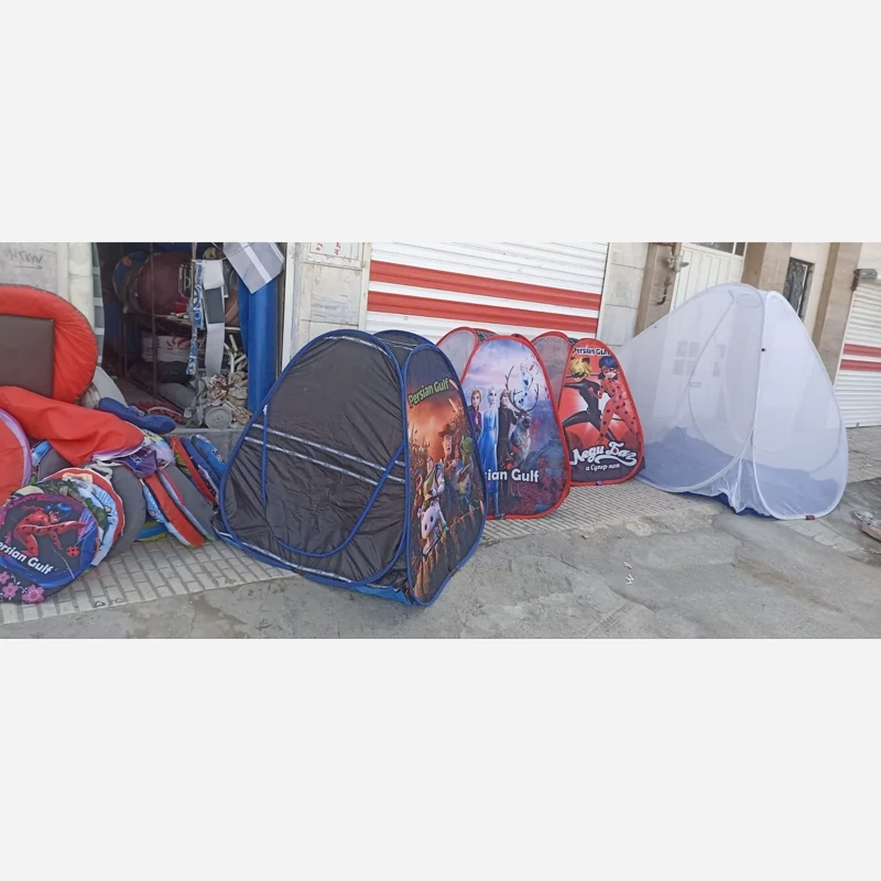 چادر بازی نوجوان