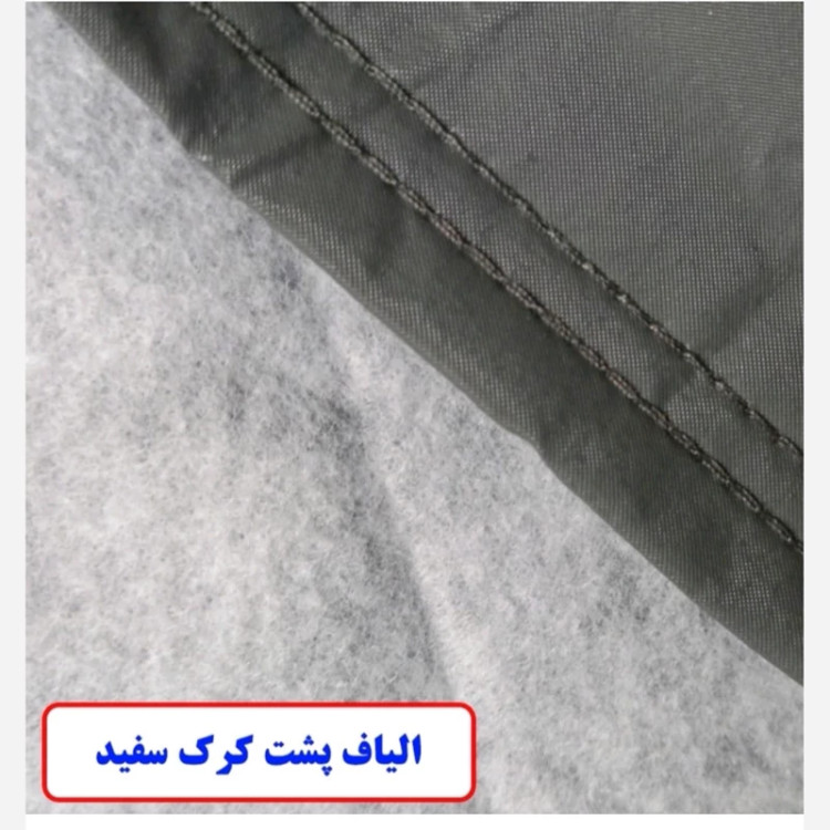 چادر خودرو لوکس کار مدل ضدآب مناسب برای سمند سورن