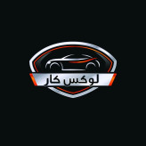 چادر خودرو لوکس کار مناسب برای سمند LX