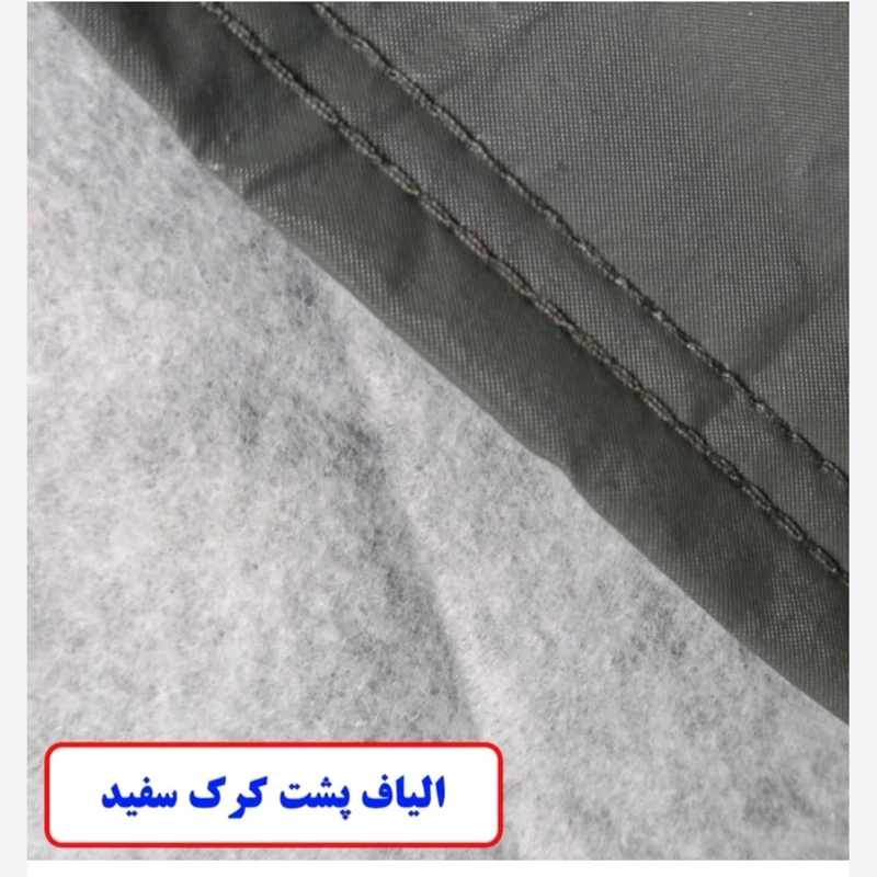 چادر خودرو لوکس کار مدل ضدآب مناسب برای رانا پلاس