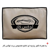 چادر خودرو لوکس کار مدل ضدآب مناسب برای رنو ال 90
