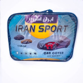 چادر خودرو ایران اسپرت مدل Car-sp مناسب برای خودرو برلیانسH330