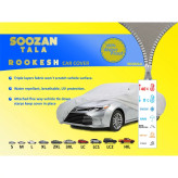 چادر خودرو سوزن طلا روکش مدل STR0XXL مناسب برای مزدا6