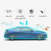 چادر خودرو رویال اسپرت مدل BEIE مناسب برای پژو پارس