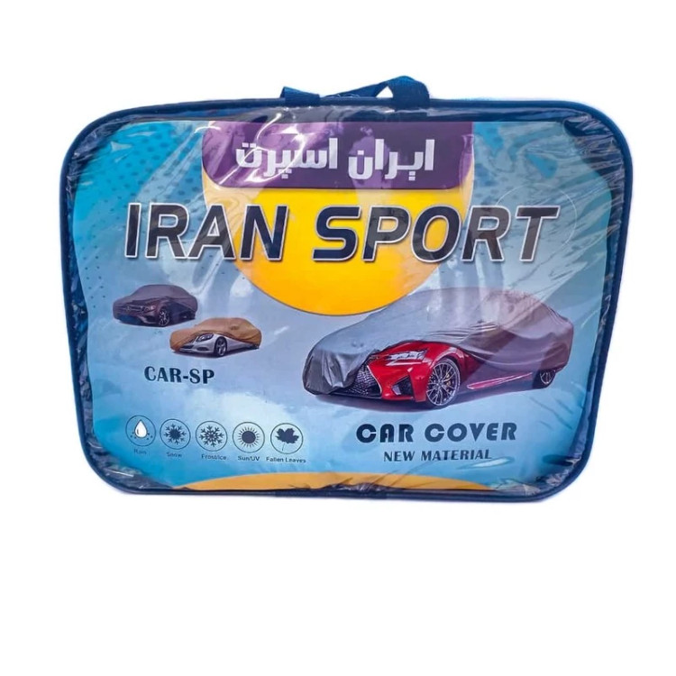 چادر خودرو ایران اسپرت مدل Car-sp مناسب برای خودرو پراید