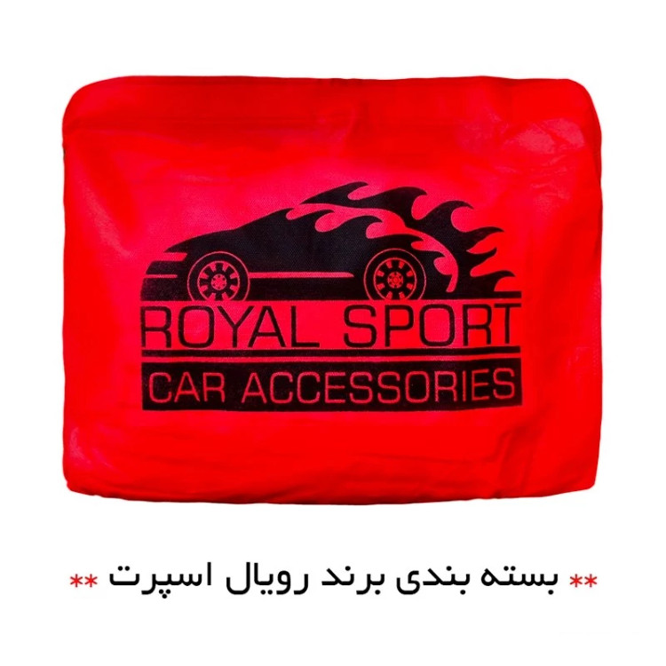 چادر خودرو رویال اسپرت مدل SHIELD PRO مناسب برای دانگ فنگ اچ سی کراس