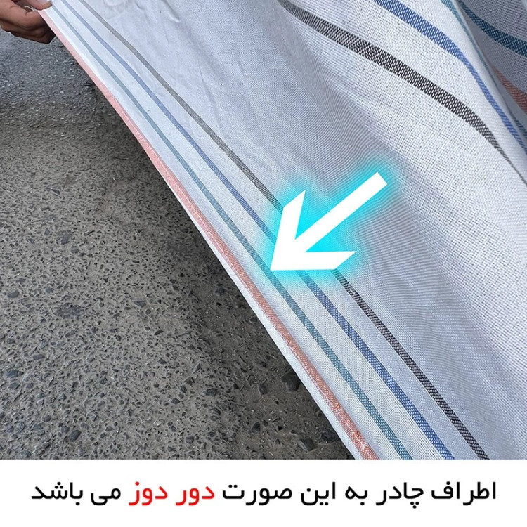 چادر خودرو مدل دور دوخت شده مناسب برای کیا موهاوی