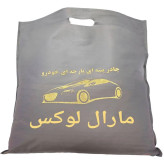 چادر خودرو مدل پنبه ای مارال لوکس مناسب برای رنو سفران