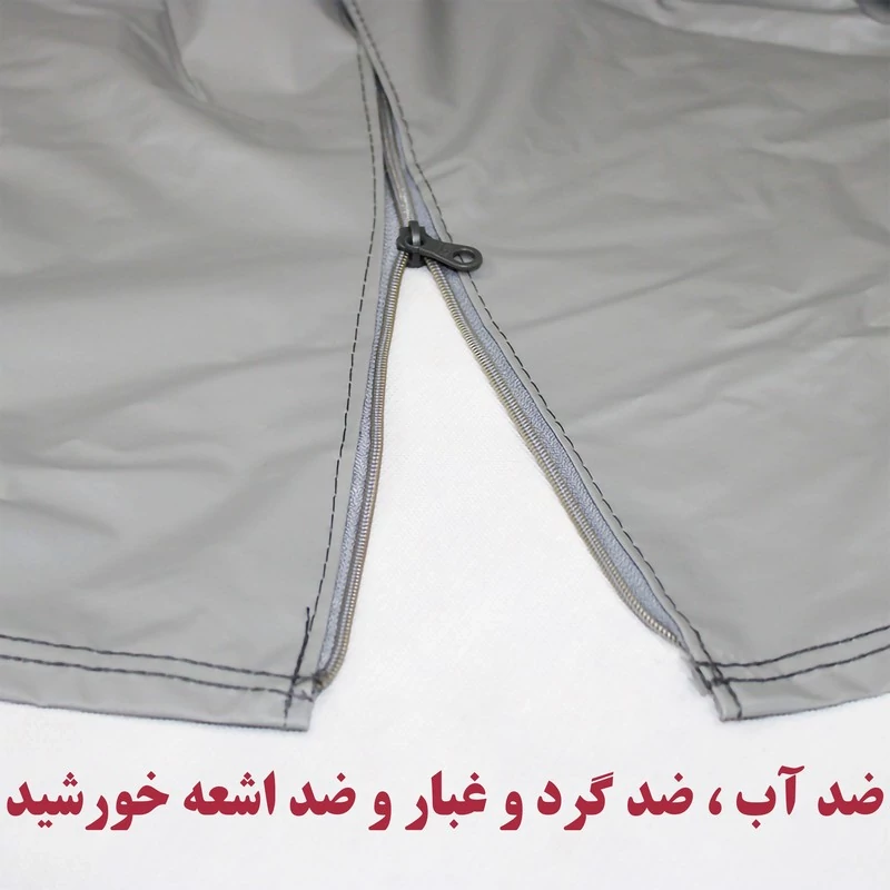 چادر خودرو ساکا مدل Prime مناسب برای ام جی جی تی / MG GT