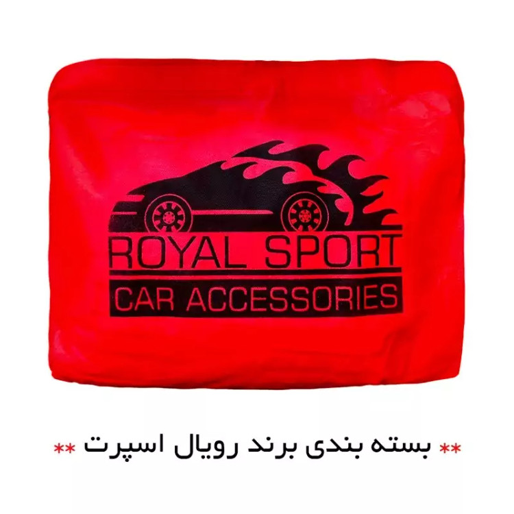 چادر خودرو رویال اسپرت مدل SHIELD PRO مناسب برای بسترن B30