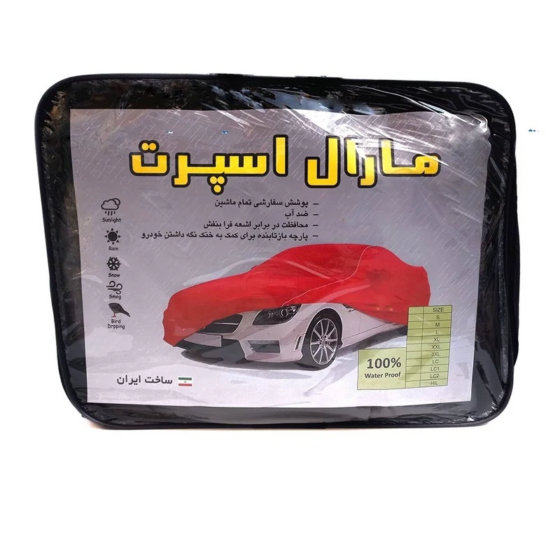 چادر خودرو مارال اسپرت مدل ضد آب مناسب برای رنو تندر پیکاپ