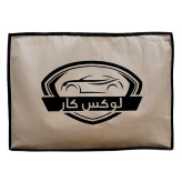 چادر خودرو لوکس کار مدل شمعی مناسب برای جیلی امرگرند X7