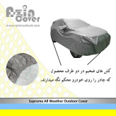 چادر خودرو آذین کاور مدل AZC0M مناسب برای کوئیک