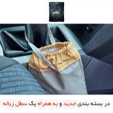 چادر خودرو ایران اسپرت مدل شمعی مناسب برای جک J5