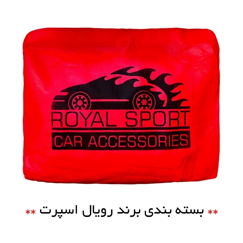 چادر خودرو رویال اسپرت مدل SHIELD PRO مناسب برای دنا
