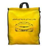 چادر خودرو پاسیکو مدل EXTRA PLUS مناسب برای تویوتا پرادو