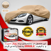 روکش خودرو رویال اسپرت مدل BE مناسب برای آریو Z300