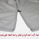 چادر خودرو ساکا مدل Prime مناسب برای دانگ فنگ S30